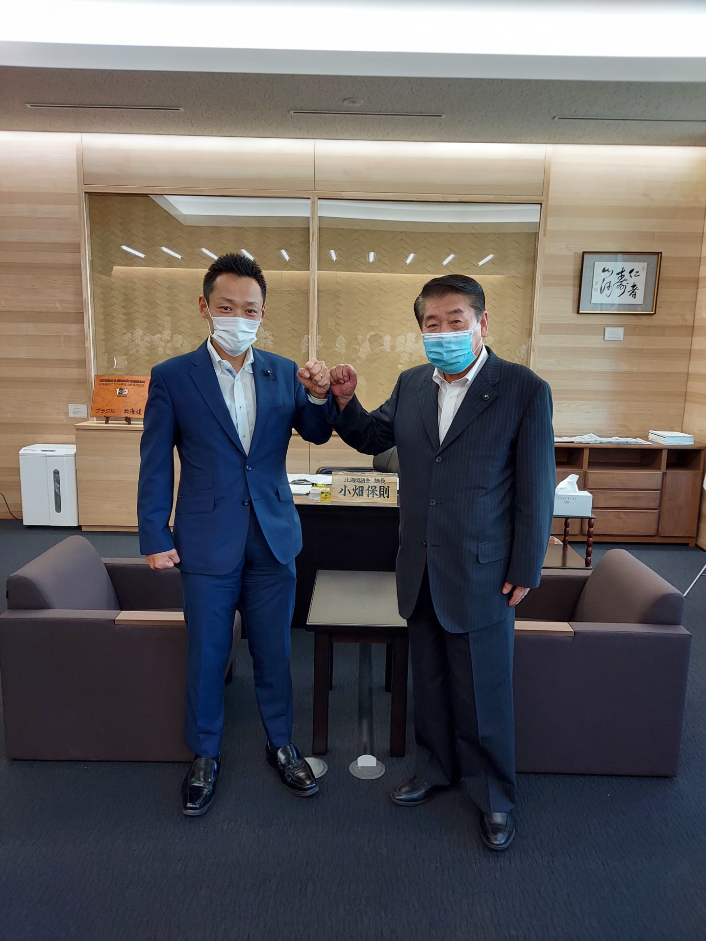 新たな所属委員会が決まりました 2021年6月17日 あさの貴博 北海道議会議員