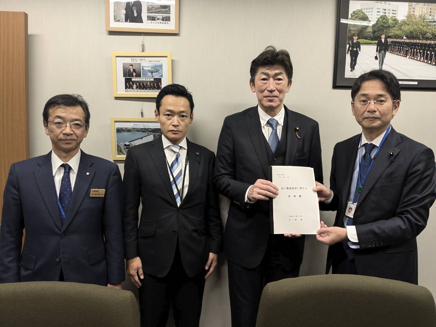 承詔必謹　昭和二十年九月二日　近衛師専司令部　新聞 backend=imagemagick;version=1;